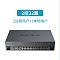 32口远程IP KVM切换器KS-3232IP